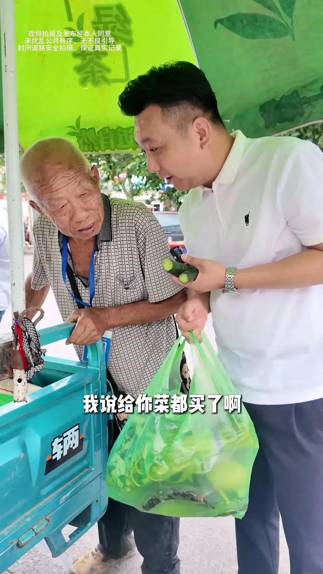 善举之后竟是永别，闭嘴吧，那些举着键盘的审判官！心窝子被刀绞，也不过如此。河