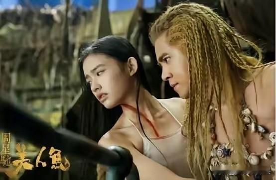 星爷是懂得选人的，一部《美人鱼》塌房一大半。“八爪鱼”罗志祥成为了“时间管理大