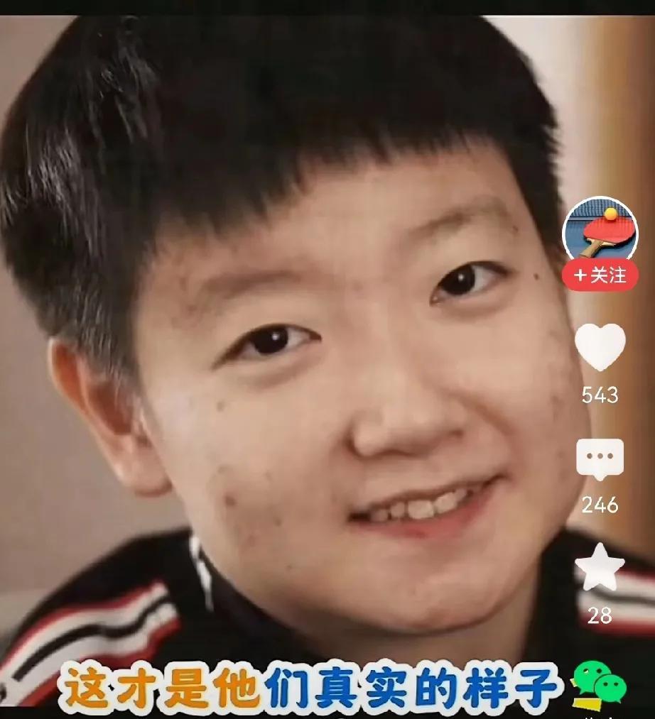 不要再问我看到这样真实容颜的王楚钦孙颖莎，你还喜欢他俩吗？喜欢他们从不是始于颜