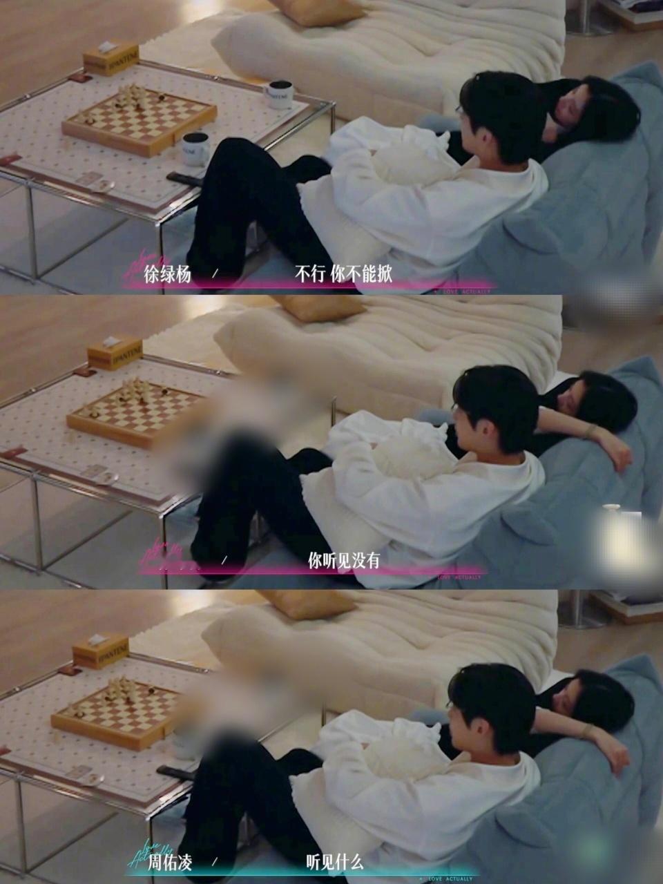 柳柳撒娇求周佑凌原谅半熟恋人好腻歪啊啊啊啊啊啊啊啊啊，柳周稳了，甜甜的很安心！！