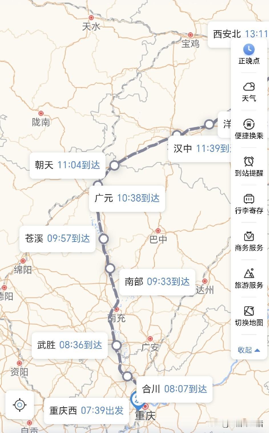 广元作为四川第二大铁路枢纽，居然没有到重庆的直达高铁线路，虽然现在有直达高铁，但