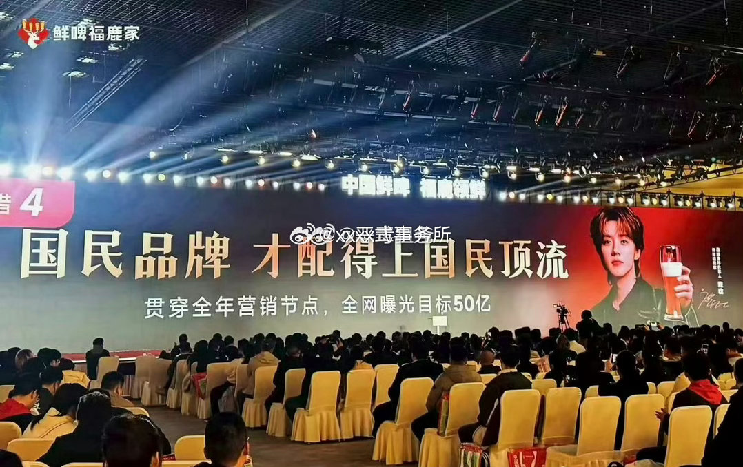 鹿晗现在宣了两个代言，线上线下销量都很好，新出的LP专辑预售售罄，限时不限量还卖