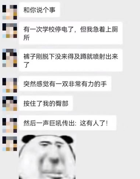 我说：没不让你买