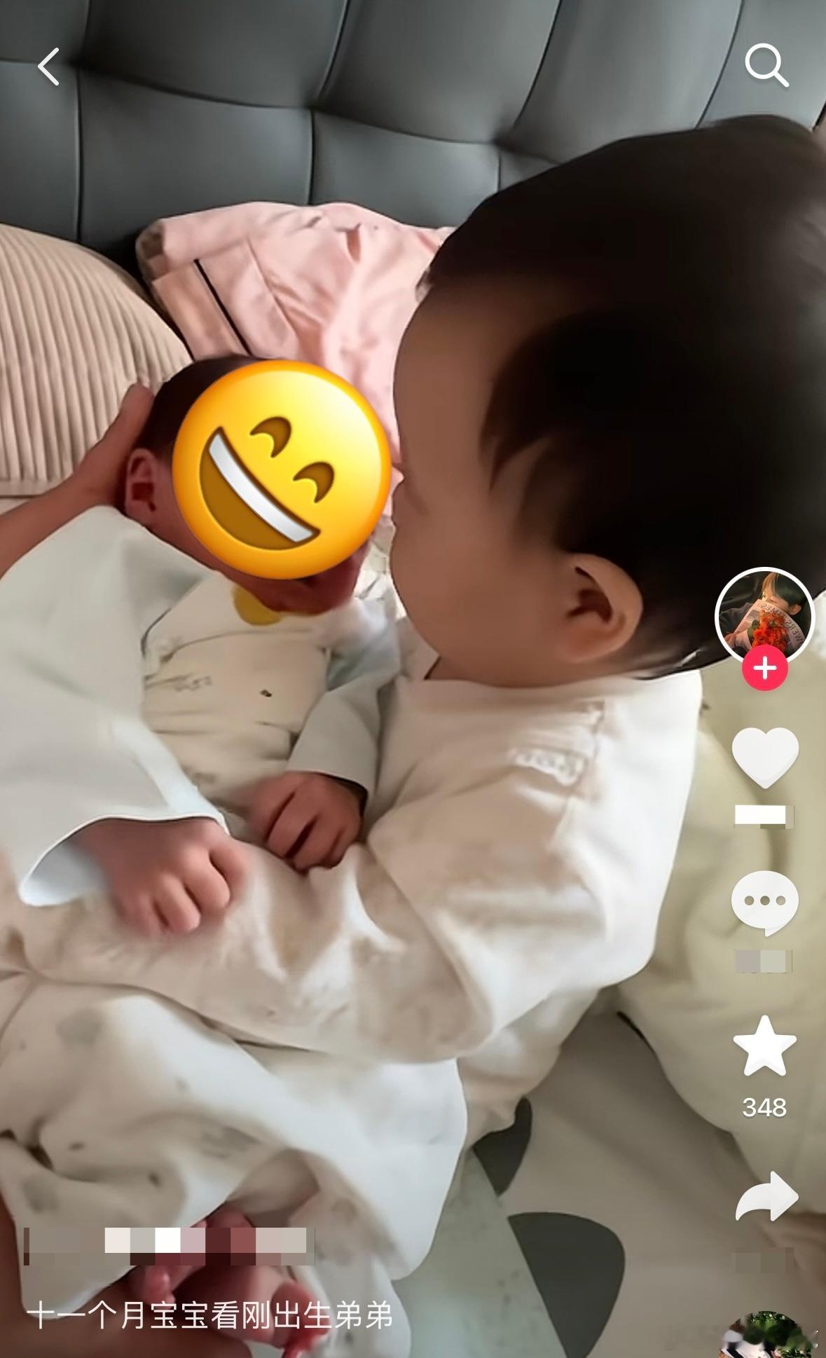 民间艺术观察