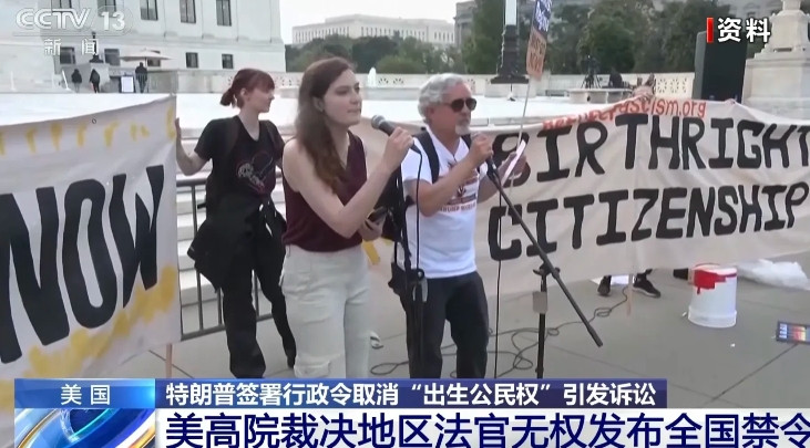 以后，应该再也没有专门跑美丽国生孩子的了——特L普取消“出生公民权”法！老美的