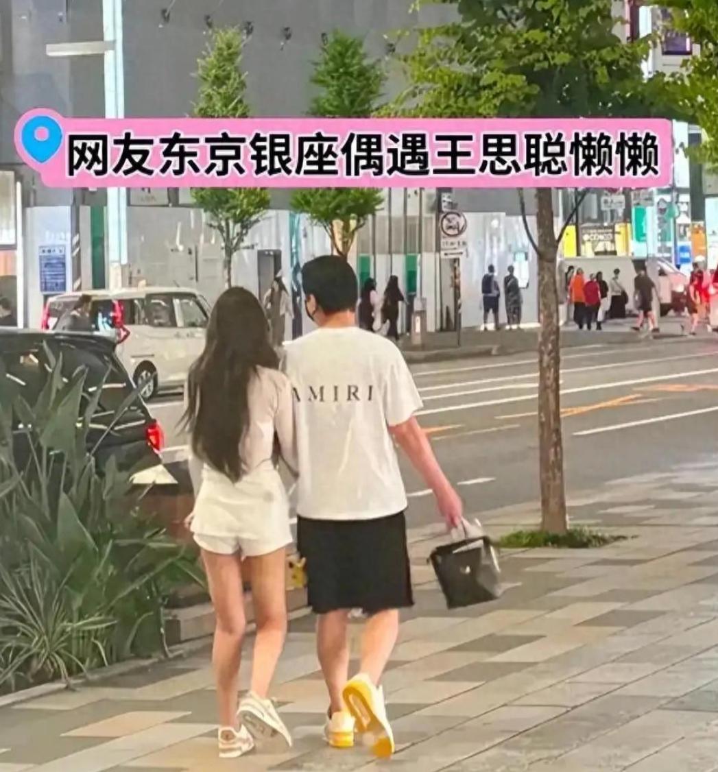 王思聪被说不会再分手？我倒觉得这不是深情是嫌折腾了王思聪这个人一旦被拿来