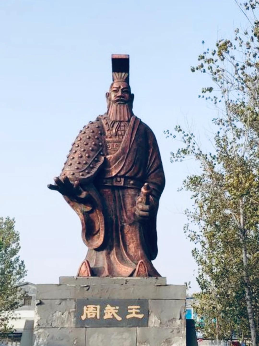 西周分封制，当年真的是个错误吗？公元前1046年，周武王赢了。打败商纣王，他