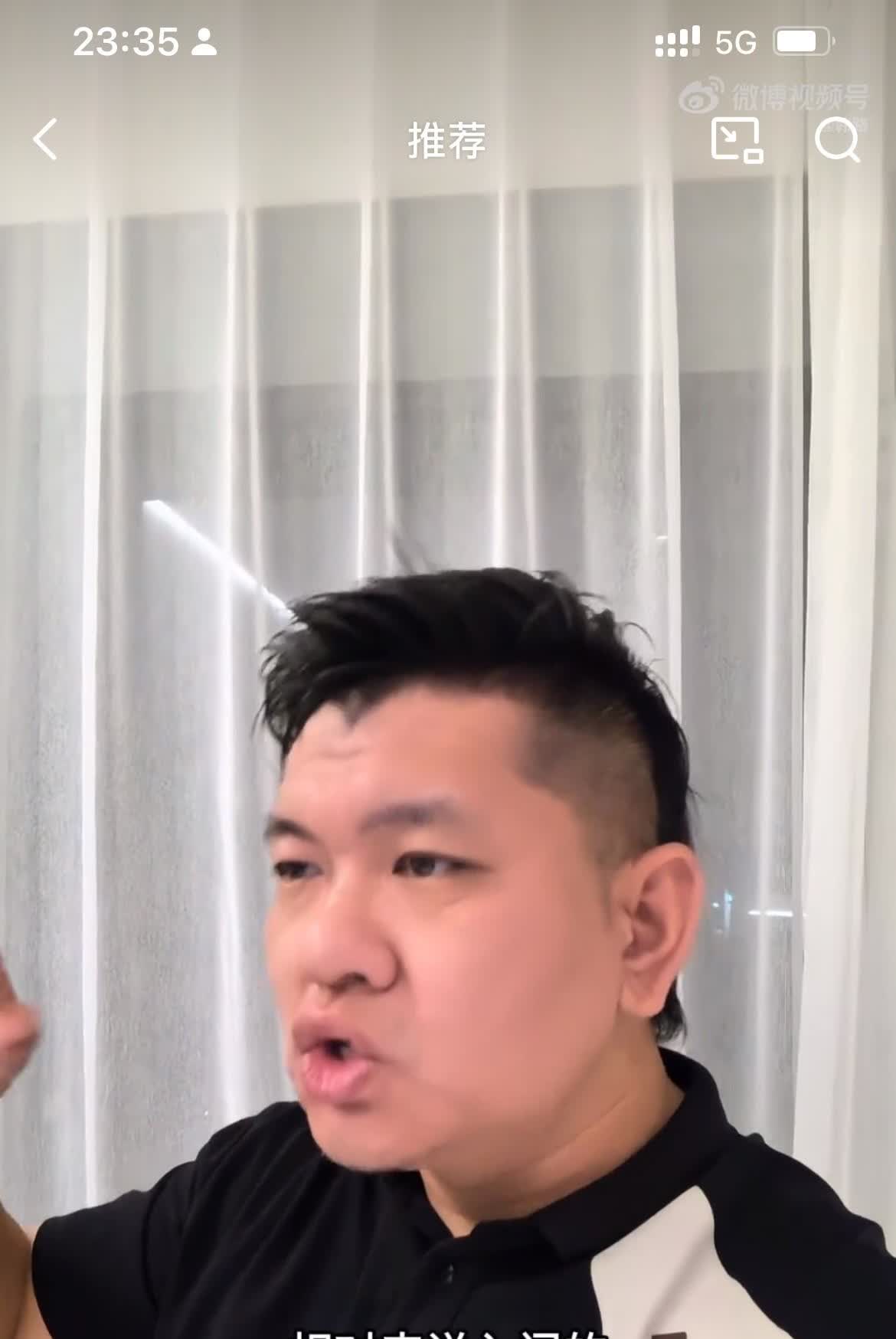 韩路:“尊界S800的真正客户，是现在拥有300万豪车的车主！”今天