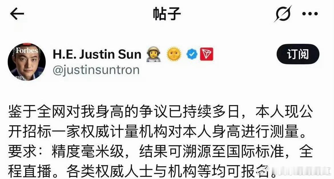 无聊​​​