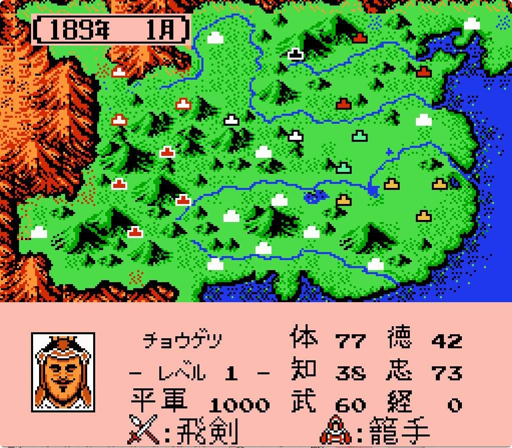 光看属性，你能猜出他是谁吗？图一：安定武将，《霸王的大陆》中只有一个人和他同