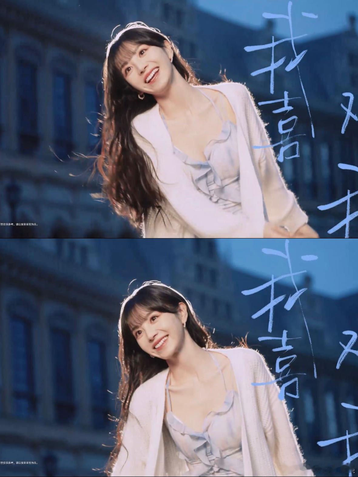 田曦薇今天我要告白看田曦薇捧着花肆意奔跑，便懂鲜活与明媚的模样有多动人！她不仅