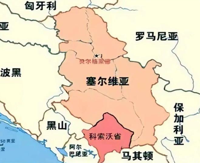 塞尔维亚最深的痛楚，是超110个国家承认科索沃独立。不过科索沃始终无法加入联合国