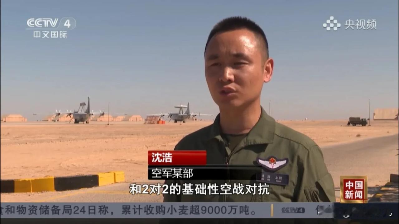 央视公开了！我国电子战飞机，首次出现在中东画面，释放了什么重大信号？中埃文明