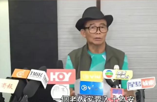 梅艳芳的哥哥梅启明接受采访说：“给我妈妈办葬礼预计要花150万，这个钱必须从