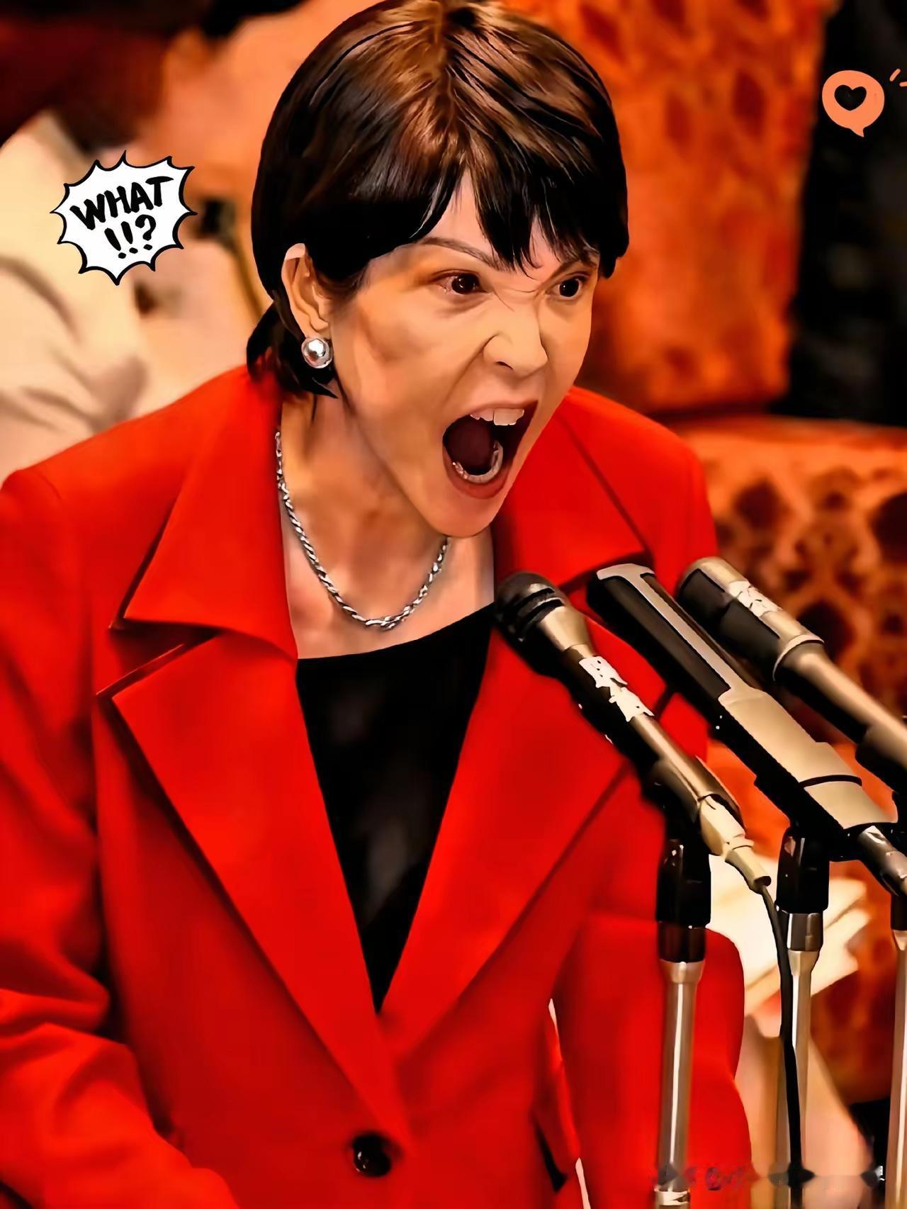 快报！稀土成“焦点”，日本企业坐不住了！最近，有关“我国或将限制稀土出口”成