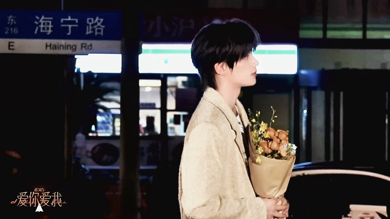 路过了学校花店荒野到海边💐时代少年团六周年演唱会​​​