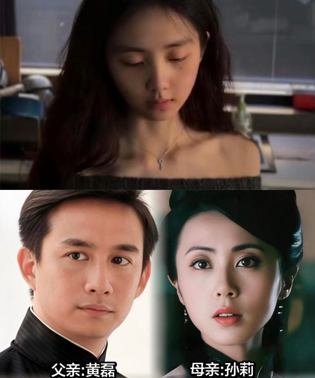 都在说20岁黄多多好漂亮，看看人爹妈的颜值，这只能说基因在这儿摆着能歪到哪里