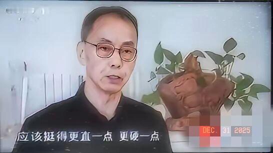 2025最后一天28事件52案仍在等开庭！网友：躲得过初一躲不过十五今天是