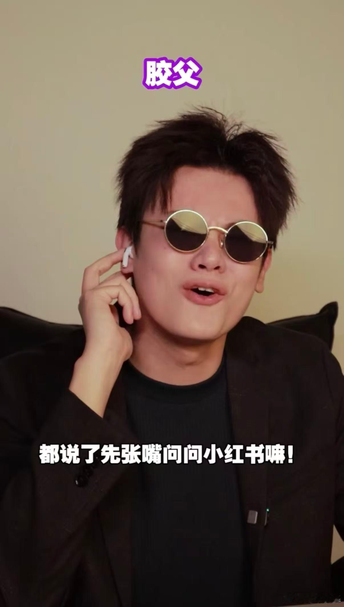 各省方言梗每个地方的方言都像加密通话，外地人一脸懵，本地人秒懂，小🍠逛一圈解