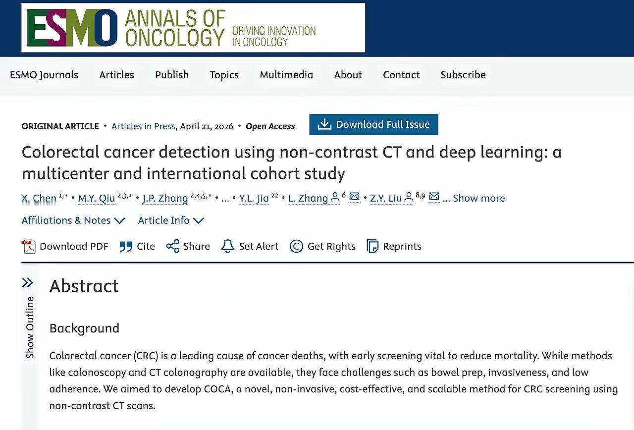 好消息！癌症专家说，10年以后，活到90岁、100岁可能是常态。