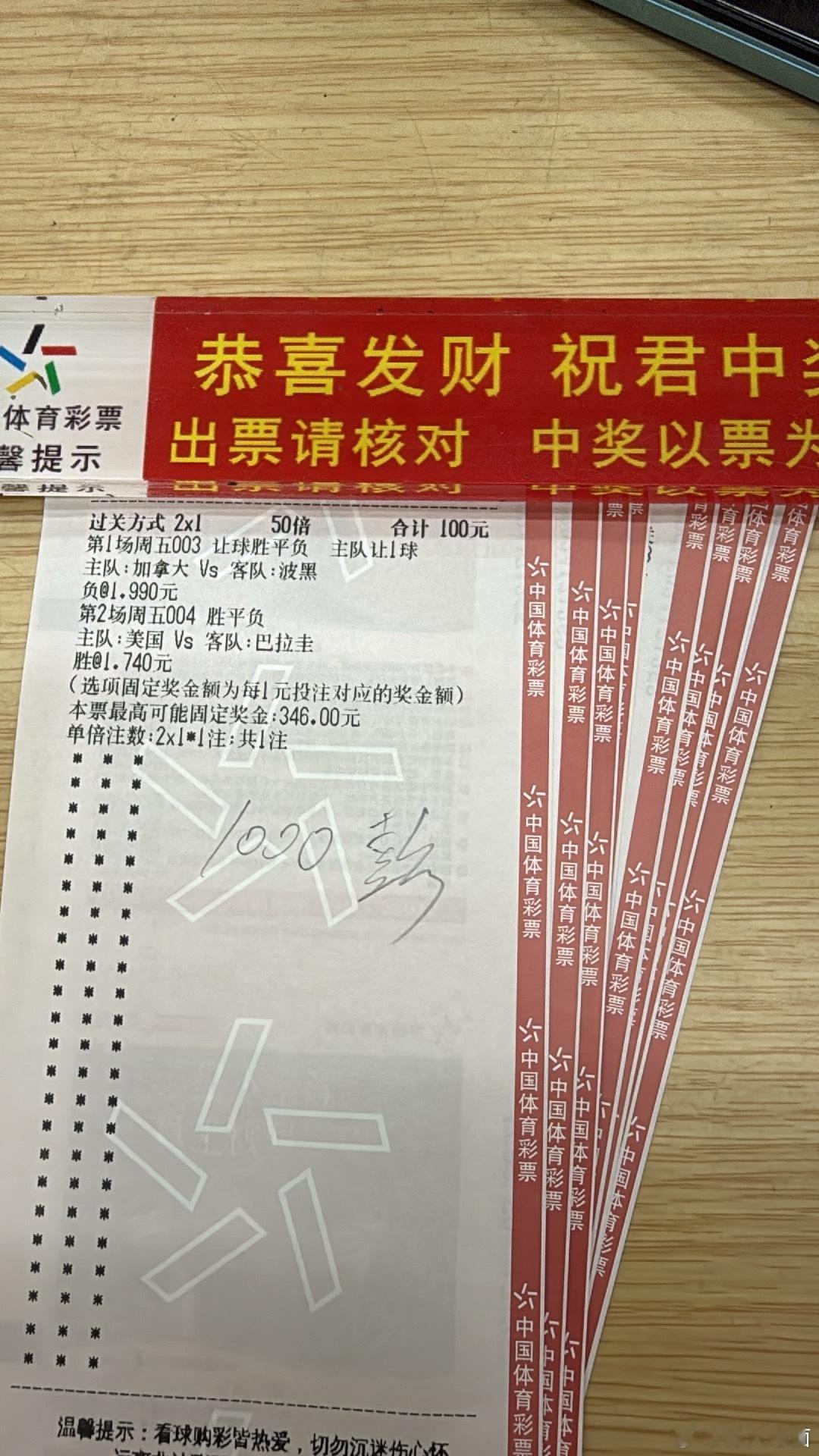 都想做高手懦夫在哪里