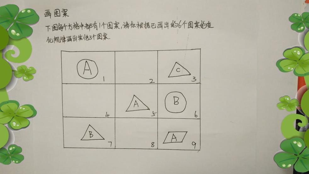 4948088594506037775.jpg?id=0