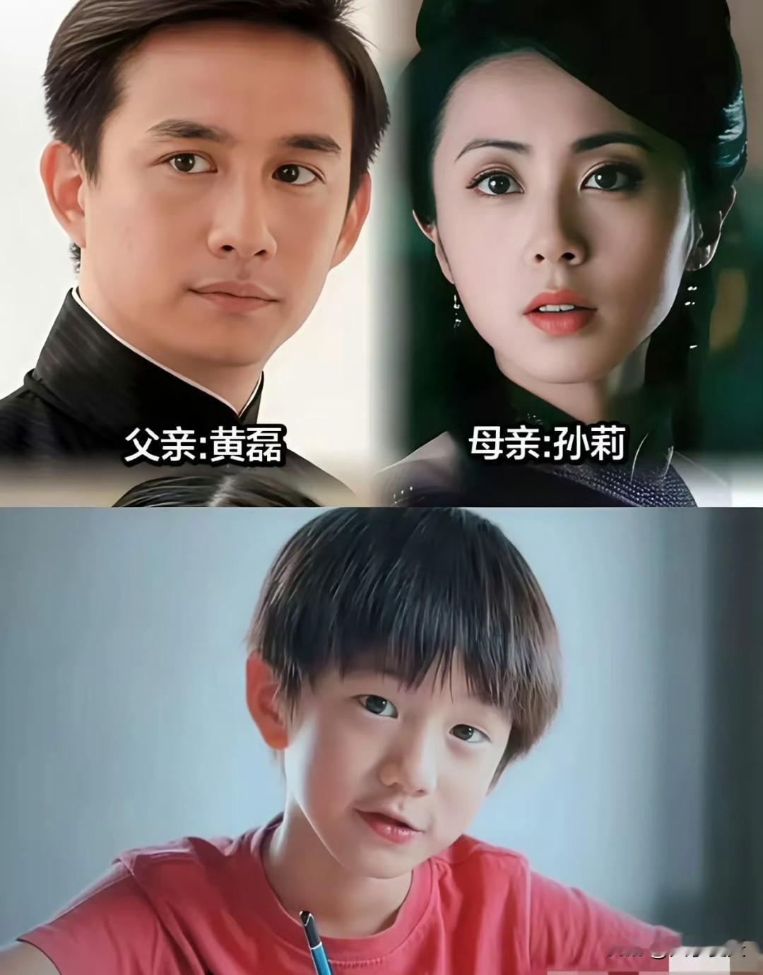 老大像妈，老二像爸，老三看不出像谁​​​