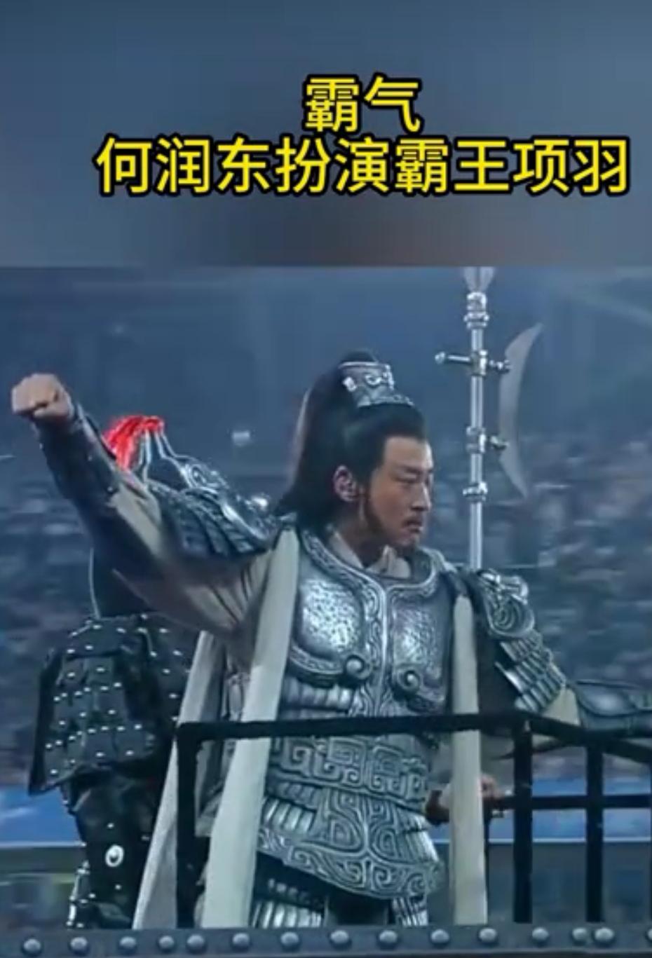 何润东来宿迁前一晚兴奋到失眠这事，太能理解了！4月18日苏超联赛宿迁主场，他身披