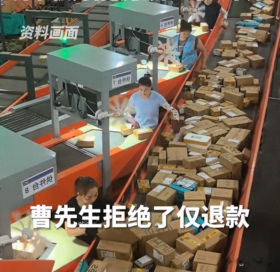 整整三年时间！2700余次恶意下单，狂薅900多家网店，涉案订单总额直接突破千万