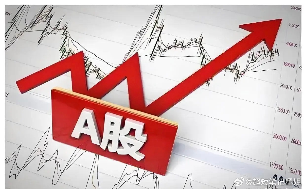 未来能源首次进入报告！可控核聚变核心标的（按环节）•超导材料：百利电气、西部超