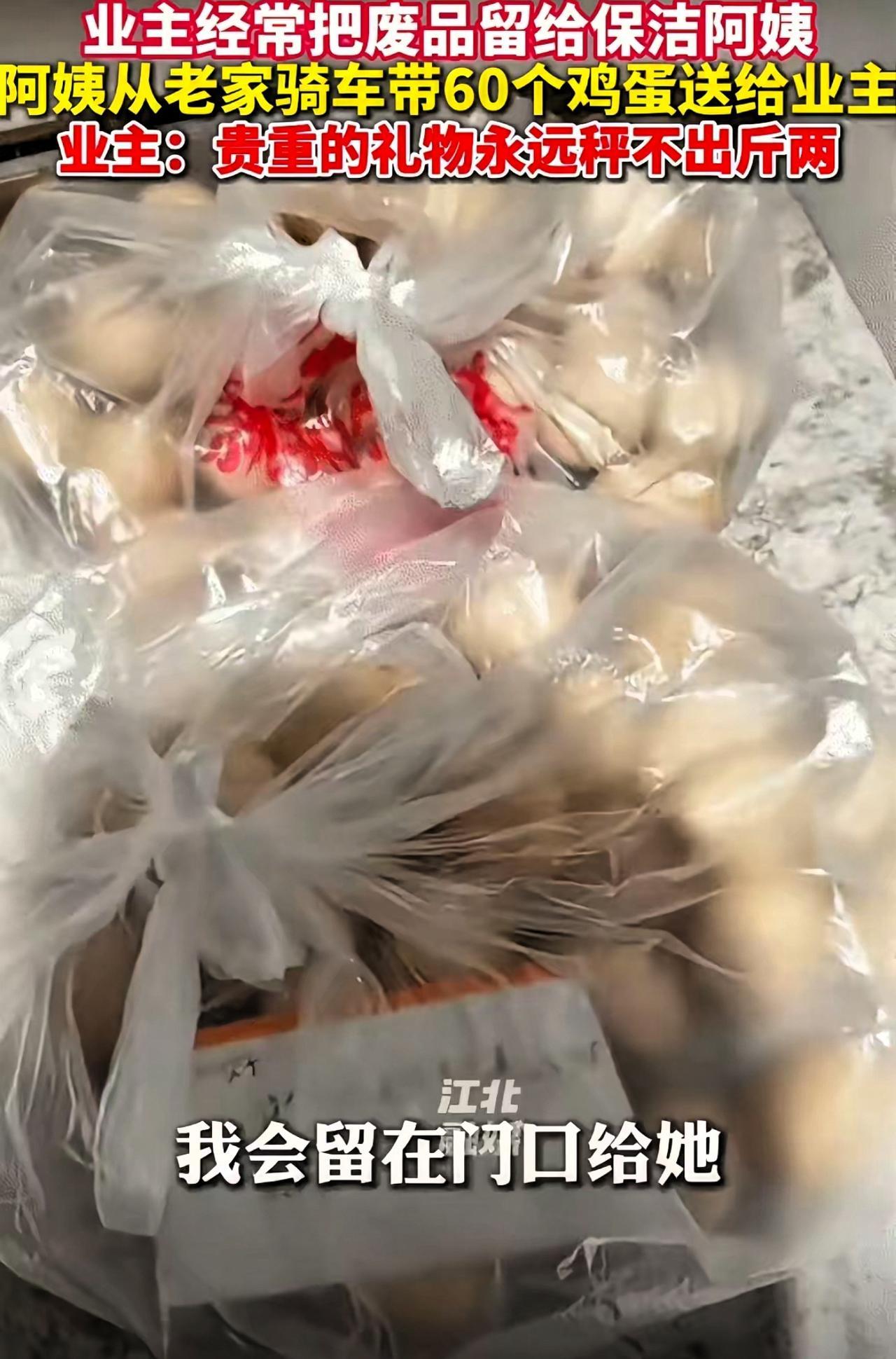 南京这事儿看得人心里暖洋洋的！原来真正的善意，从来都是双向的奔赴！程序员小王