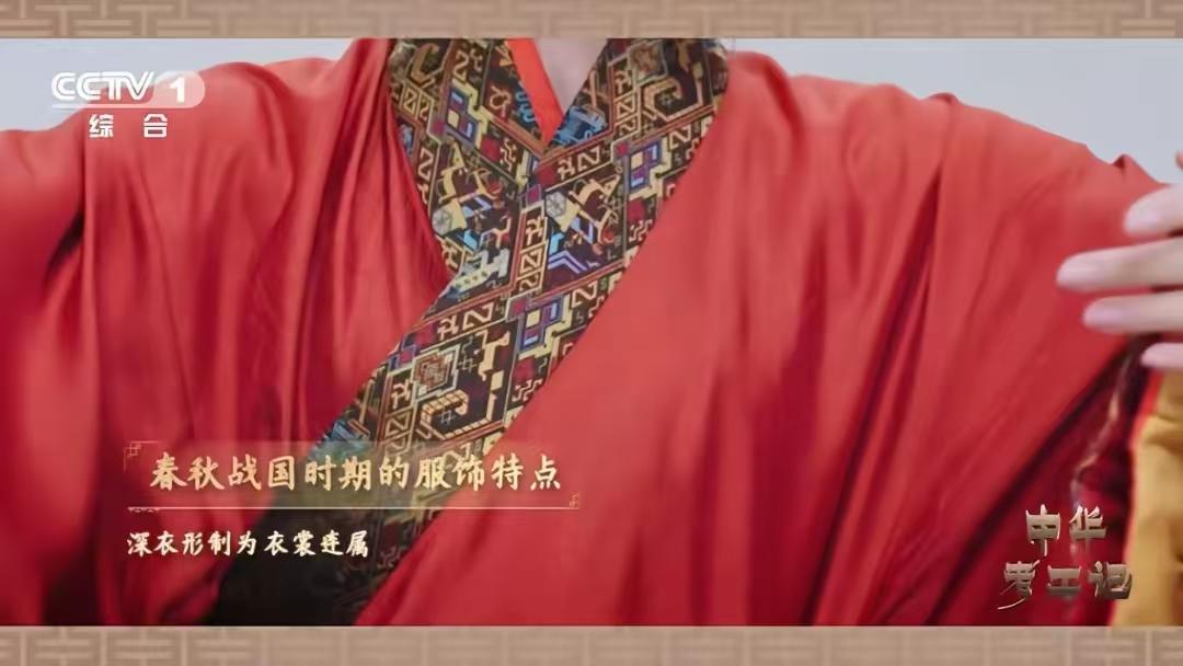 央视定调了啊，给传统服装定调了，大家都不要再争了。还是以汉朝服装为主。当然，从