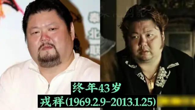 翻看着一张张熟悉的老面孔，心里挺不是滋味。当年看港台影视剧认识的这些演员歌手，好