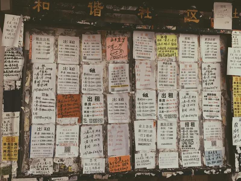 “如果你有100万，你还会上班吗？”这话题在网上吵翻了天。有人想立马辞职，有人却