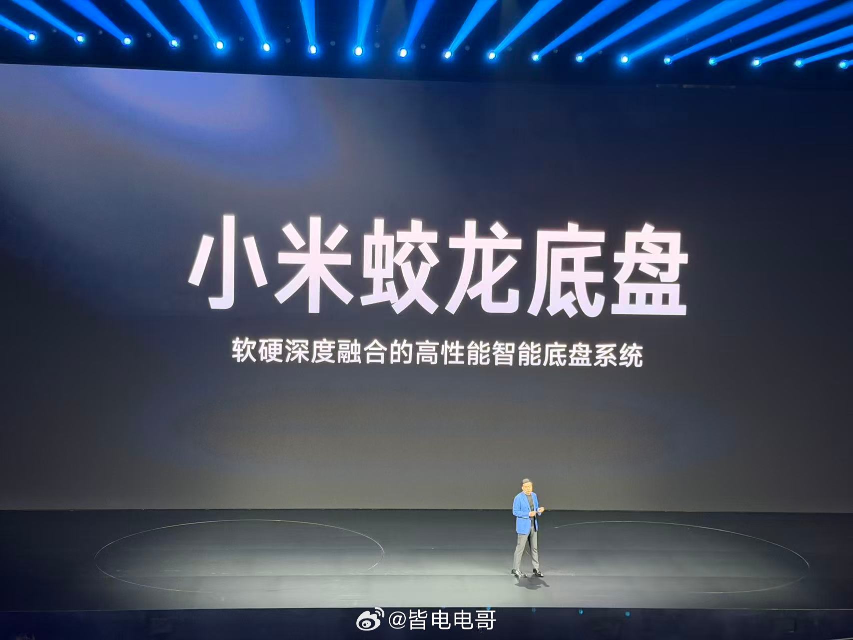 新一代SU7开始秀肌肉了，核心动力部分给几个关键数字大家感受一下。——全系搭载