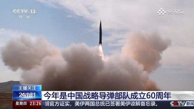 完整发射全程对外曝光！美军千亿反导网无解的东风-17，为何退出一线主力？火