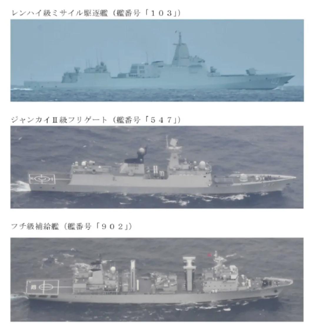 在日本首相“搞事”早苗放完“涉台”的狂悖言论后，好巧不巧，日本防卫省又双叒叕“交