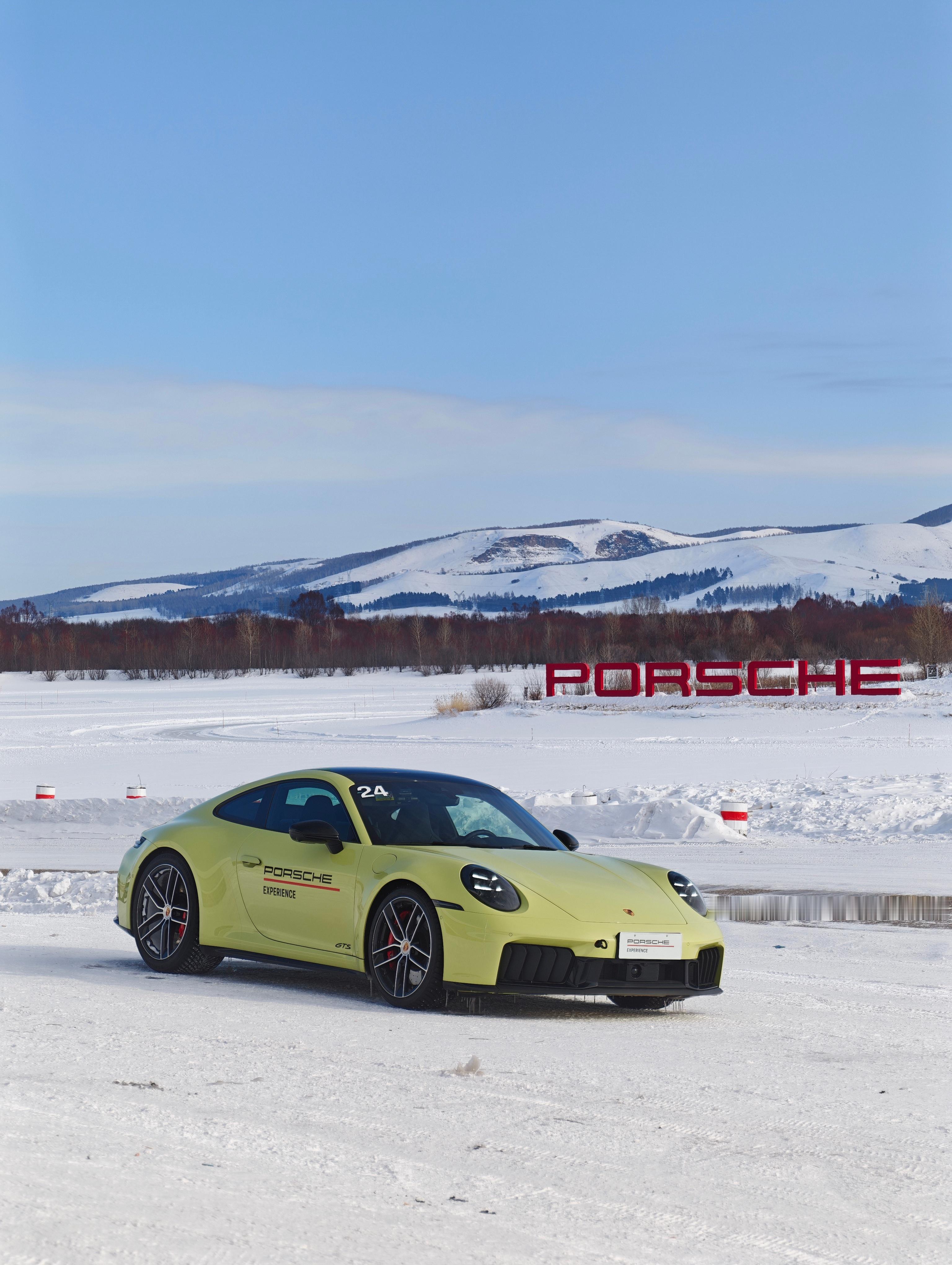 来玩玩雪呼伦贝尔