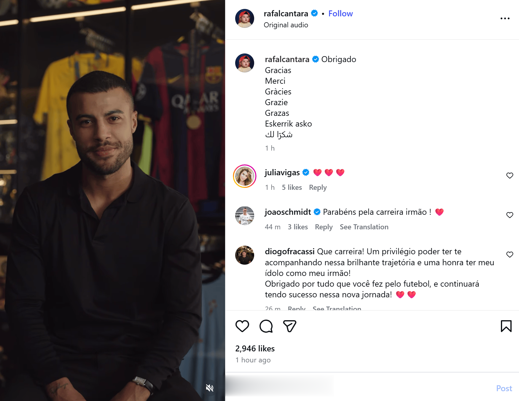 前巴塞罗那中场拉菲尼亚-阿尔坎塔拉宣布退役