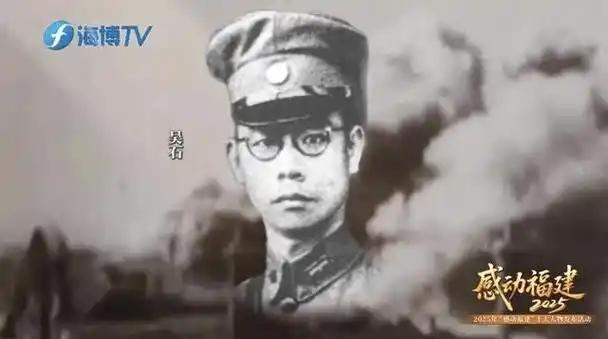 吴石其实事发后按常理死不了，他是参谋次长，顶头上司周至柔并不想他死，安排的三个审