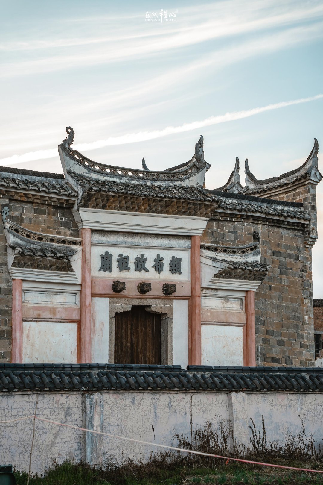驿前古镇江西抚州广昌县的驿前古镇，始建于南宋绍兴八年（1138年），因设驿站而得