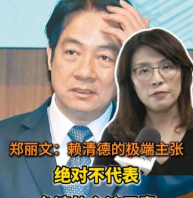“马英九，朱立伦，侯友谊，郭台铭，韩国瑜，蒋万安，洪秀柱，卢秀燕都斗不过赖清德，