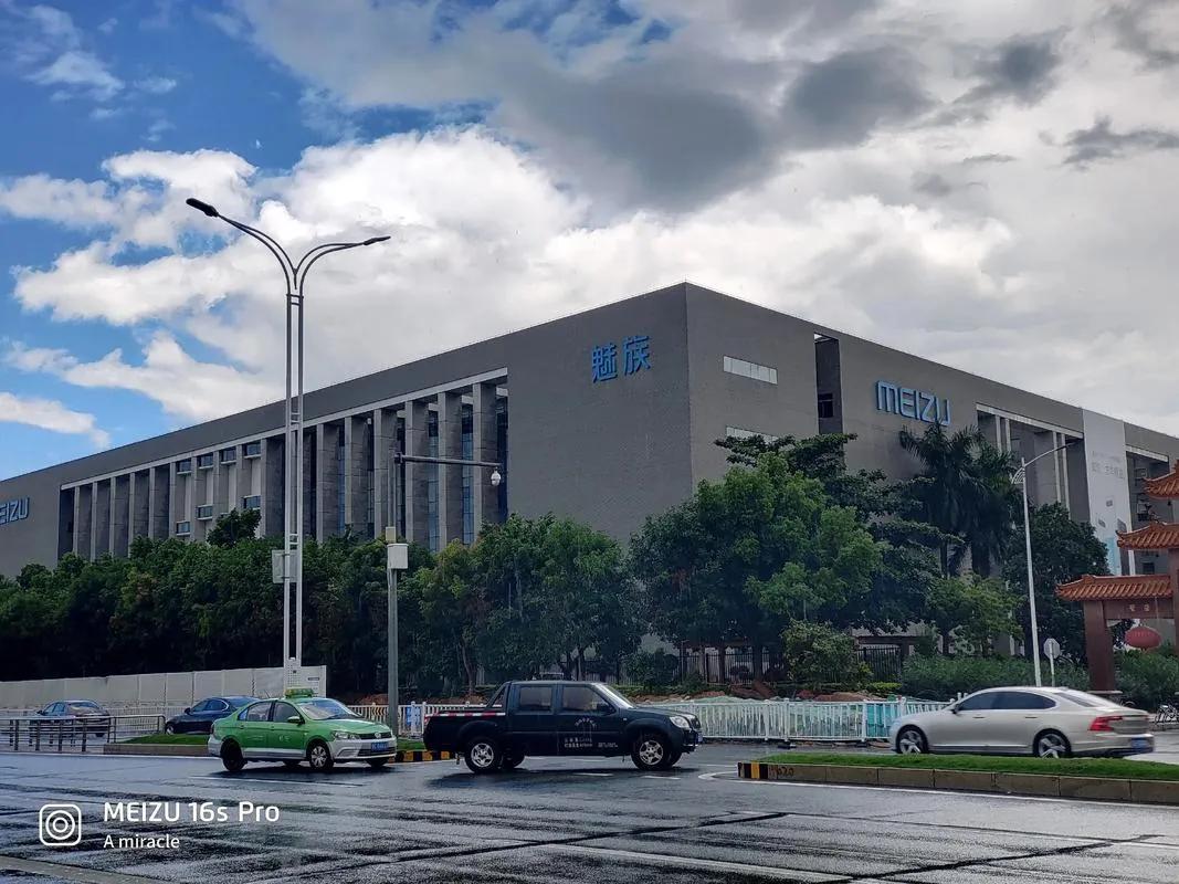 今后可能永远没人知道，魅族倒下对一代人到底意味着什么。 17年前的魅族，不仅