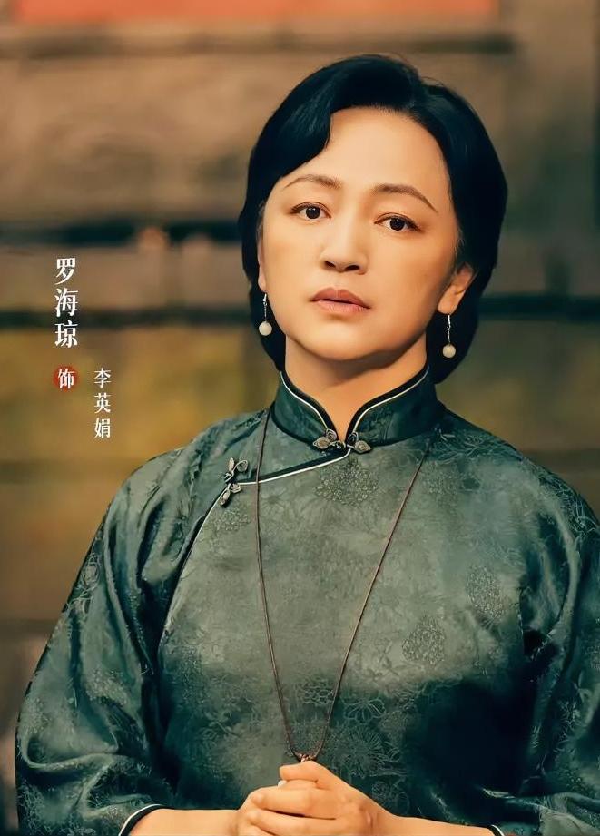 作为华谊副总裁夫人，罗海琼也是天生的演员吧。看了李一桐新剧《我不是大师》剧宣，