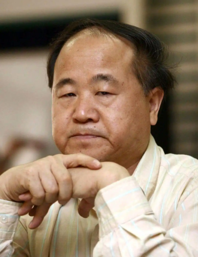 莫言说：“当你被人欺负的时候，要把事情闹大点，谁把麻烦给的你，你就把大麻烦转给他