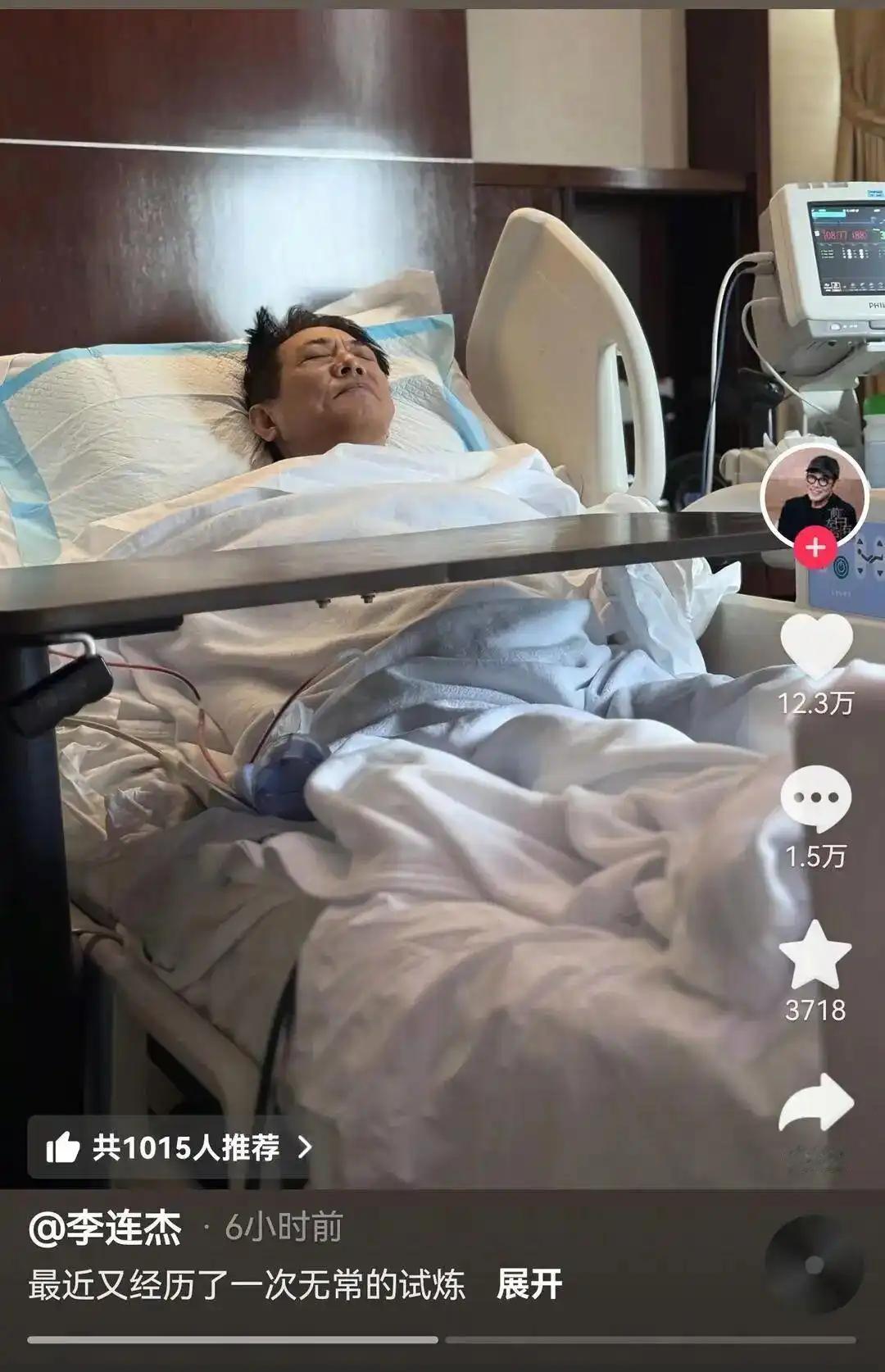真是没想到！我以为李连杰晚年过得不好，可能是因为钱，也可能是因为家里那点事。万万