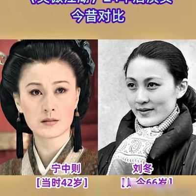 1块钱把《笑傲江湖》卖给央视，金庸到底图什么？2001年这剧一播，骂声差点把电视机砸了。原定令狐冲是