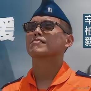 台退役将领张延廷7日在台媒节目中表示，台空军F-16V飞官辛柏毅处置非常正确，他