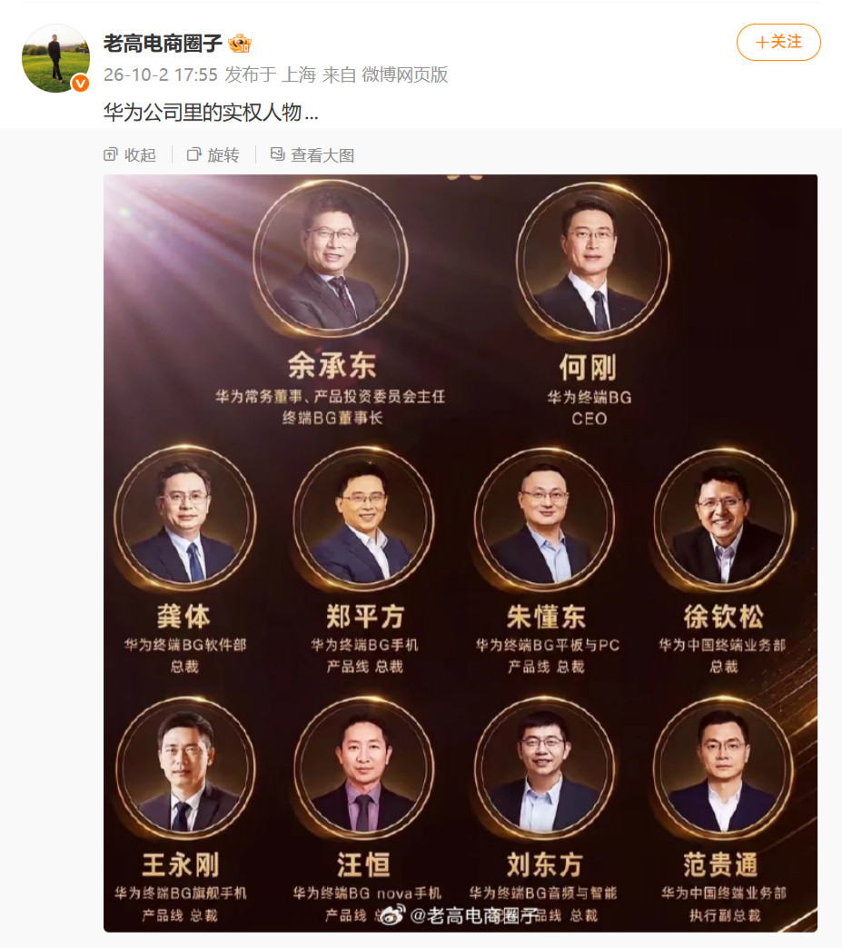 类似带节奏的图很早就有，但你们有没有关注到一个变化？​​​​