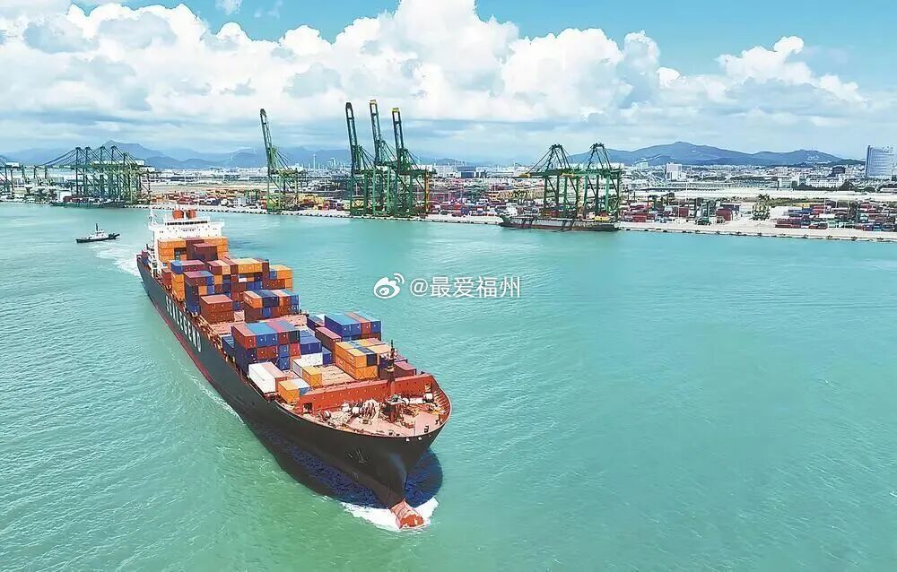 福州成为全国唯一新增“第一大类”海港城市2025年，福州市港口经济增加值2181
